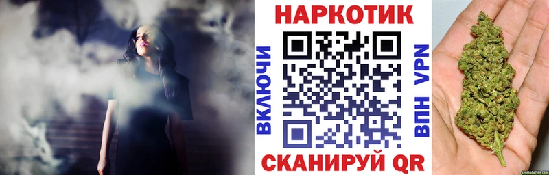 Купить закладку Кокаин  ТГК  ГАШИШ  Меф  СОЛЬ  АМФЕТАМИН  Глазов