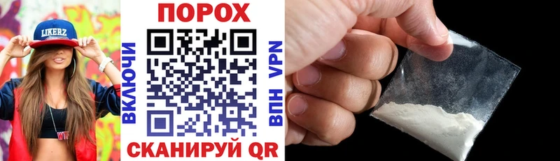 Купить где  Глазов  АМФ VHQ 