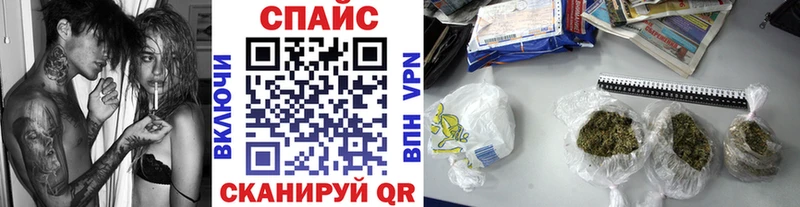 БУТИРАТ 99%  Купить закладки  Глазов 