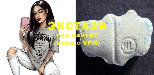 молекула духа Касимов