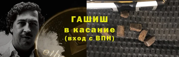 марки lsd Карталы