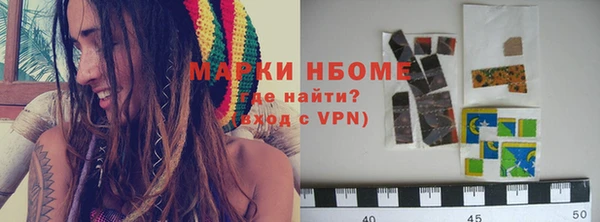 марки lsd Карталы