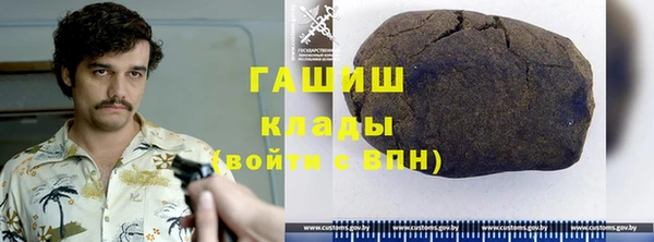 кокаин колумбия Каменка