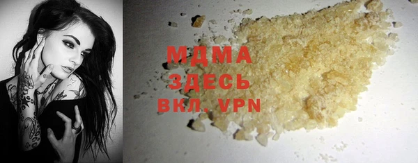 марки lsd Карталы