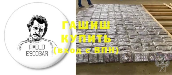 кокаин колумбия Каменка