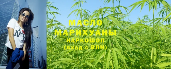 марки lsd Карталы