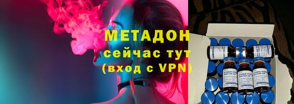 марки lsd Карталы