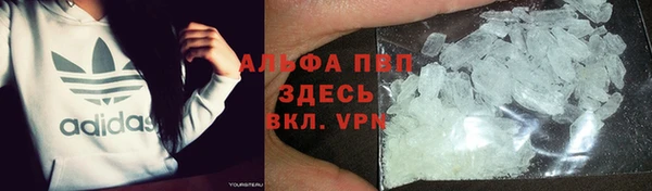 марки lsd Карталы