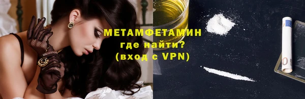 прущая мука Карпинск