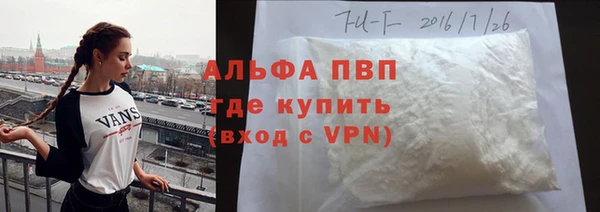 кокаин колумбия Каменка