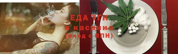 марки lsd Карталы