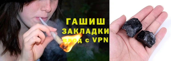 марки lsd Карталы