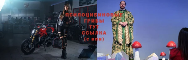 кокаин колумбия Каменка