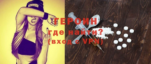 наркотики Каменск-Шахтинский