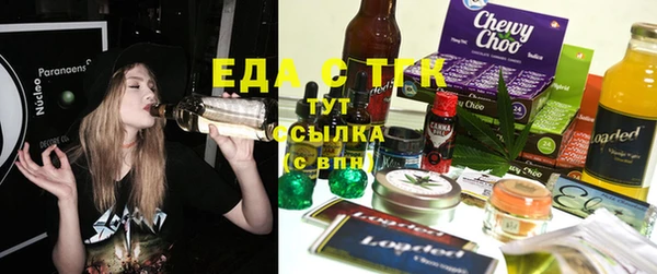 наркотики Каменск-Шахтинский