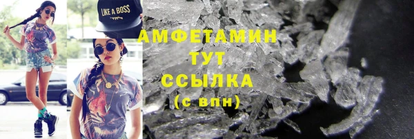 марки lsd Карталы