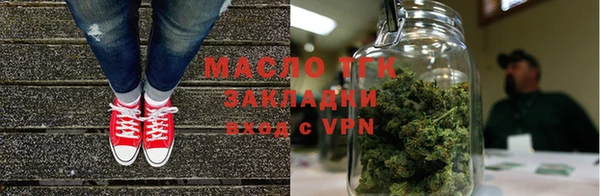 наркотики Каменск-Шахтинский