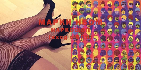 молекула духа Касимов
