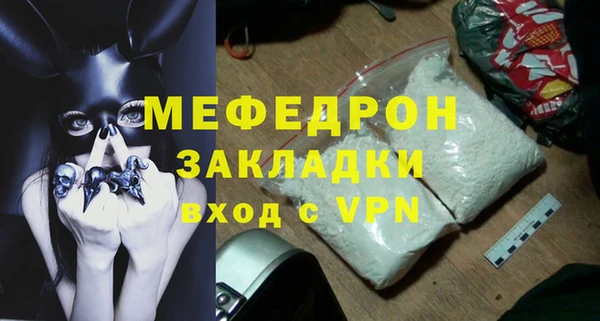 ГАЛЛЮЦИНОГЕННЫЕ ГРИБЫ Каменногорск