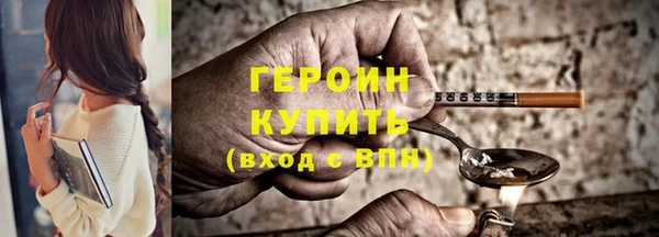 молекула духа Касимов
