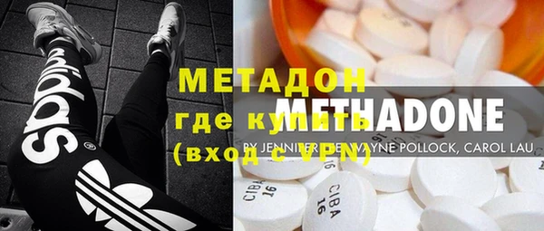 прущая мука Карпинск
