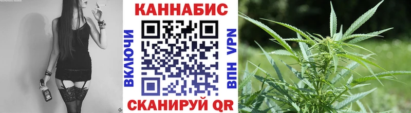 Купить где  Глазов  Конопля LSD WEED 